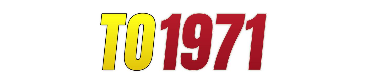 to1971 লোগো